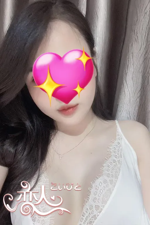 ニナ