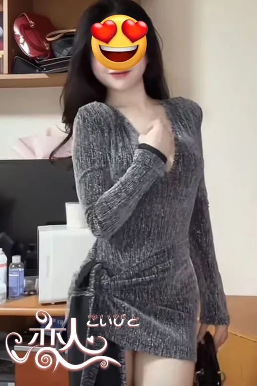 セナ
