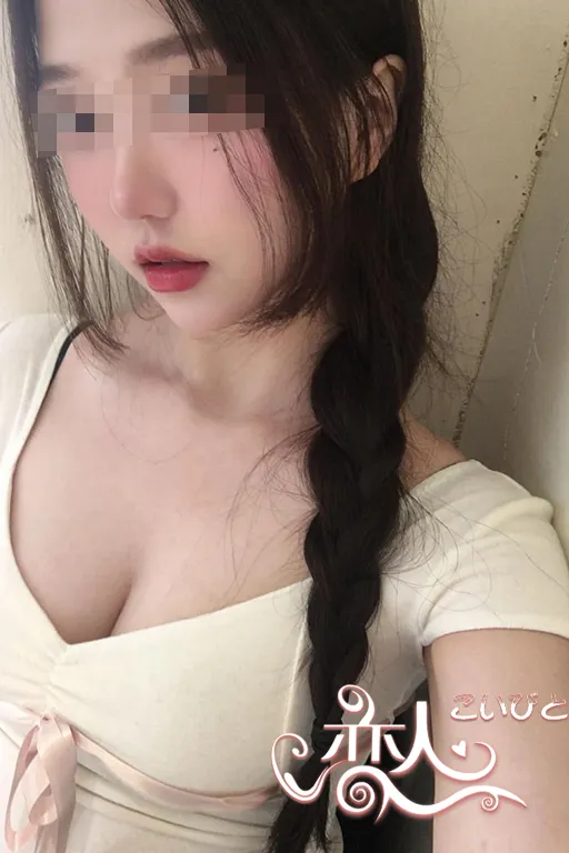 スー