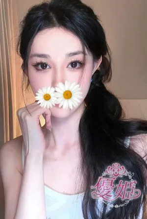 ミラ