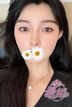 優姫