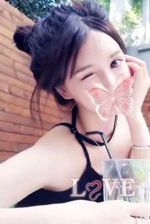 ゆな