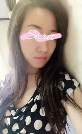 エン