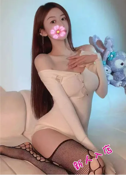 なみ