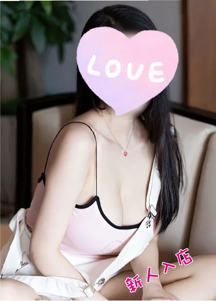 くみ