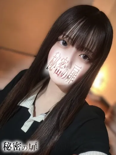 音羽　ねね