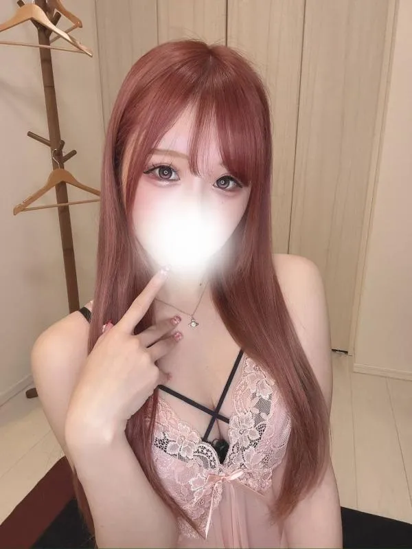 しほ