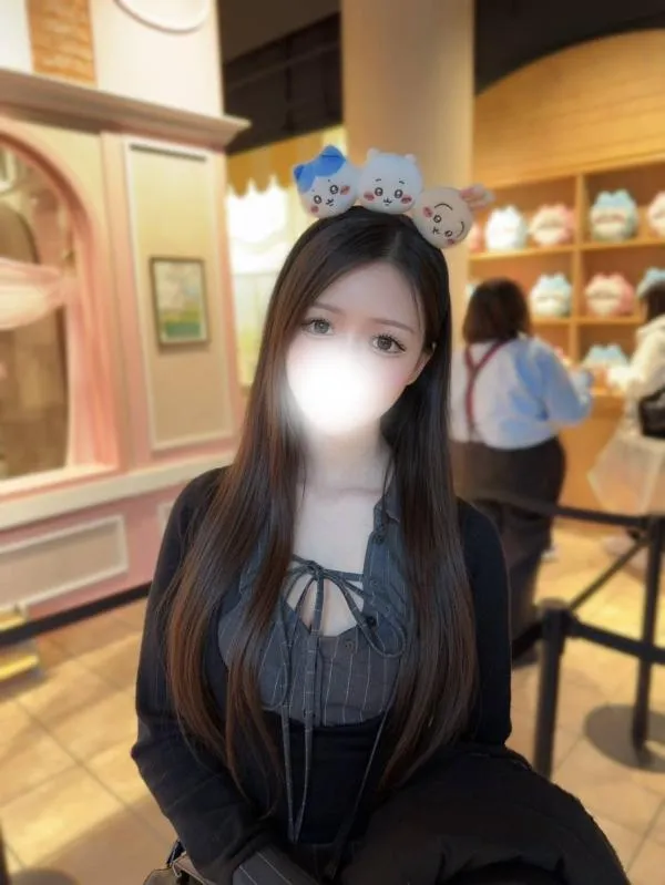 なる