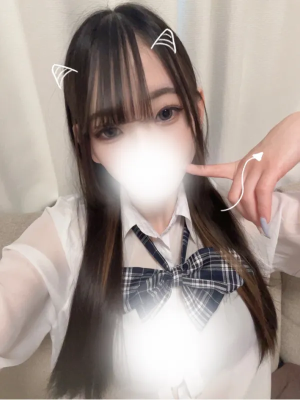 うさ