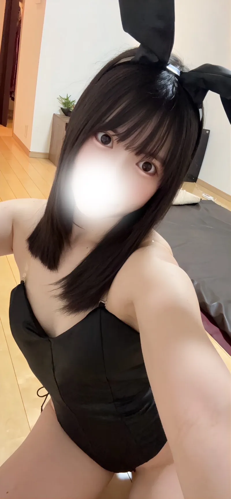 Kohaku