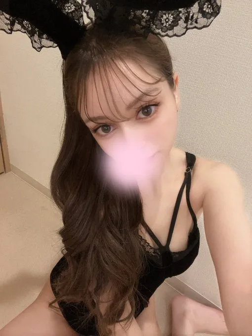 Karen