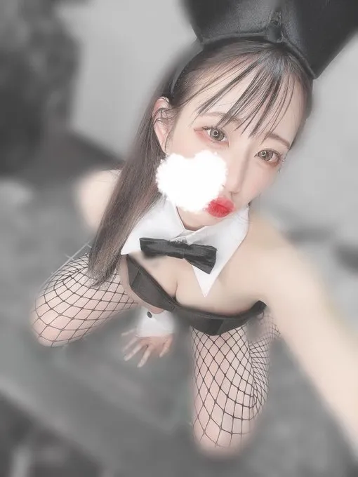 Meri