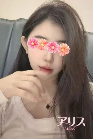 わわ