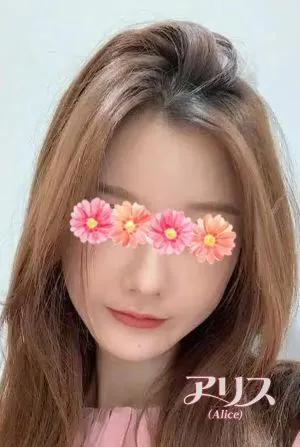えみ