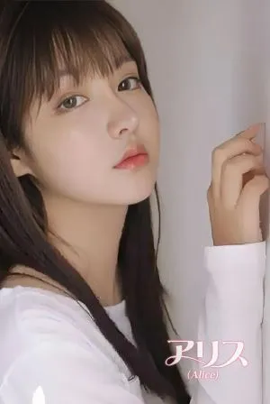 さき