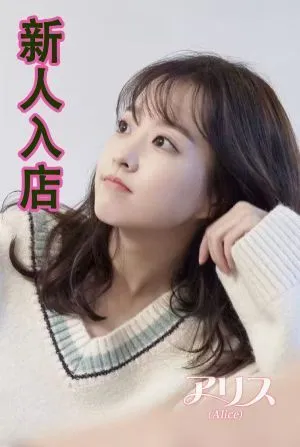 ルル
