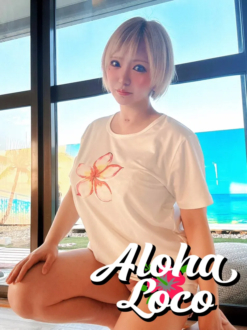 レム