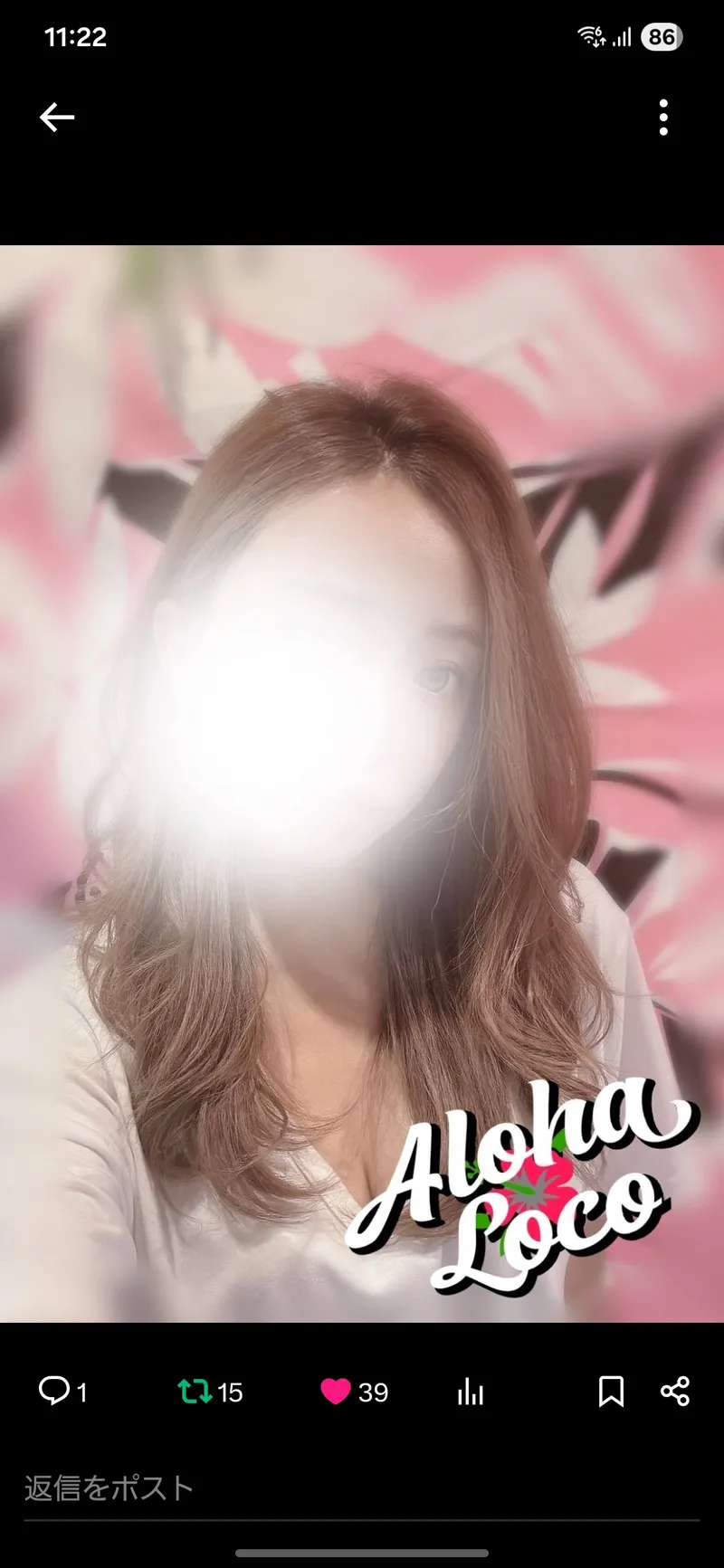 あや