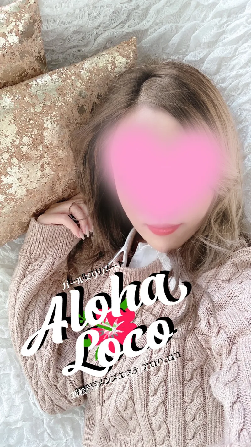 サラ