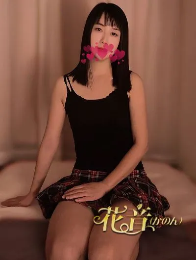 ゆき