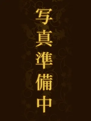 ひとみ