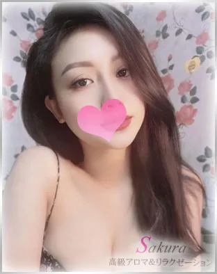 桜(さくら) 流山