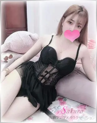 あおい