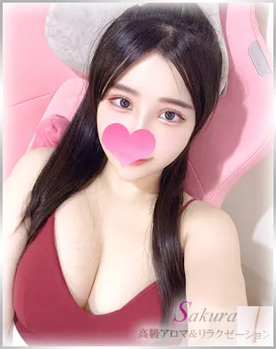 ゆき