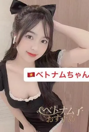 ベトナム子おすすめ