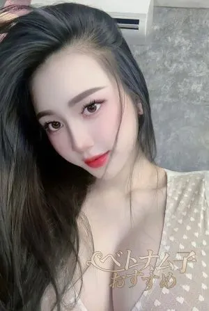 SUSU