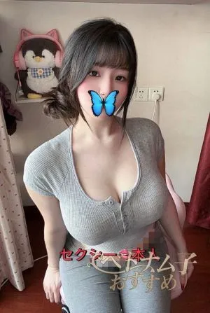 ゆき