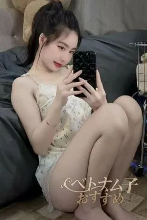 ナミ