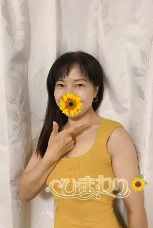 ひまわり