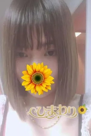 みこ