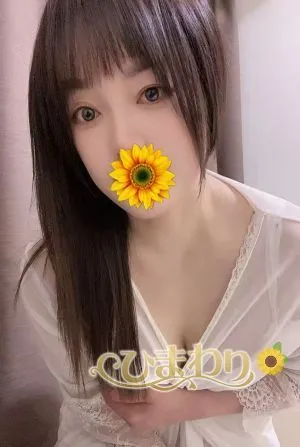 ハル