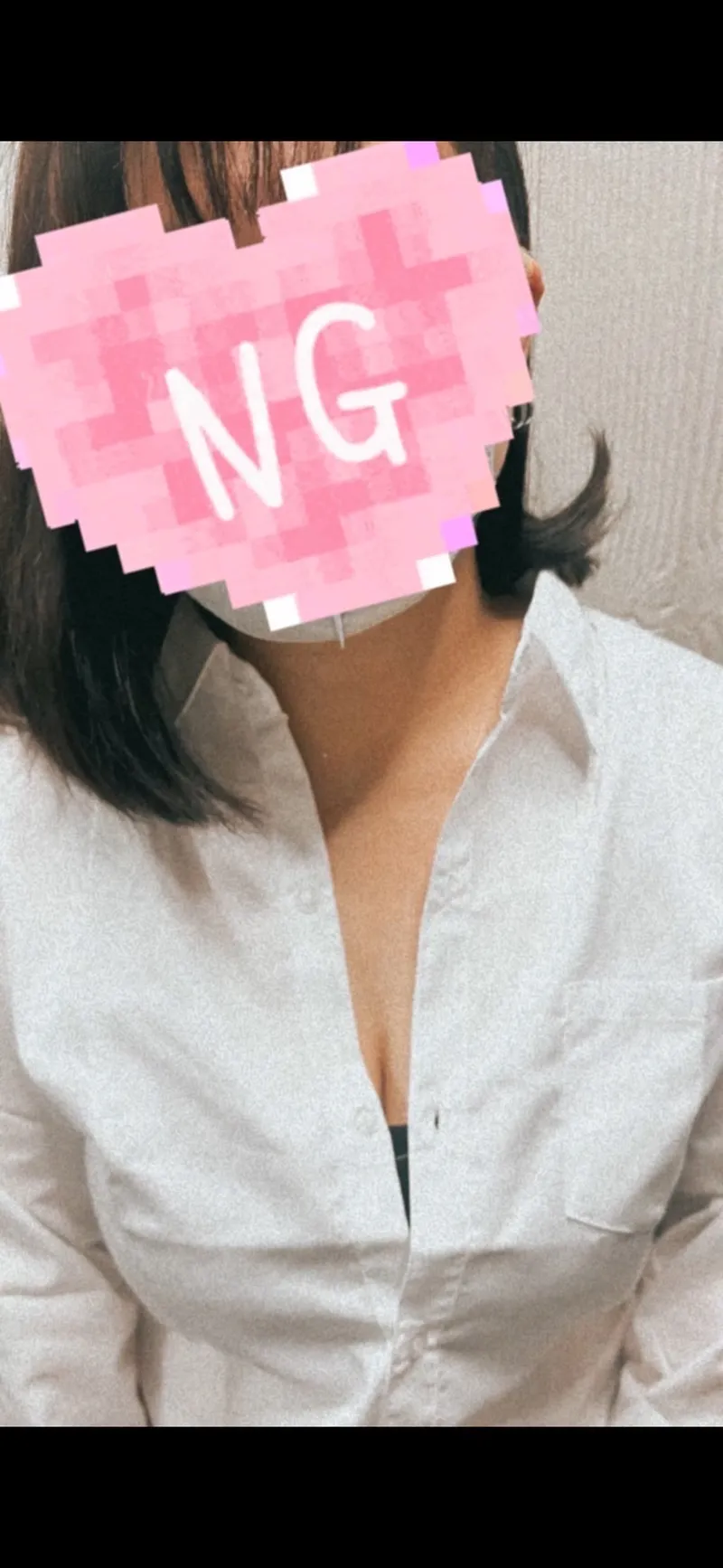 ユウ