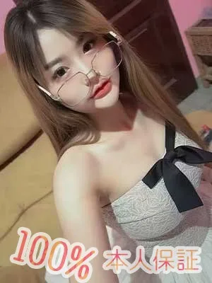 みさ