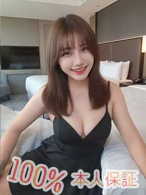 モニカ