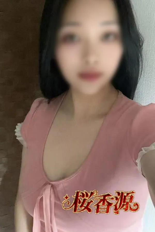 あかり