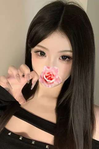 りお