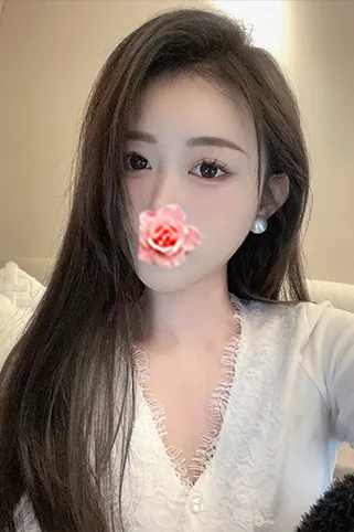 ゆな