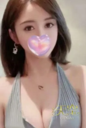 みな