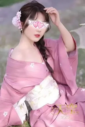 ひとみ