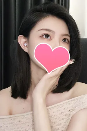 まい