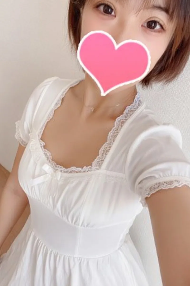 はるか