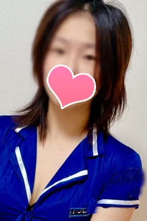極女