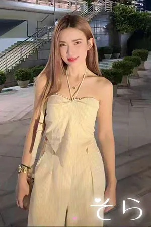 あゆみ
