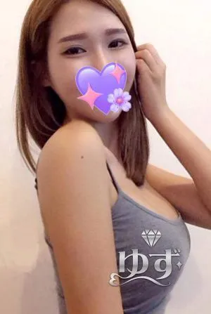 なお