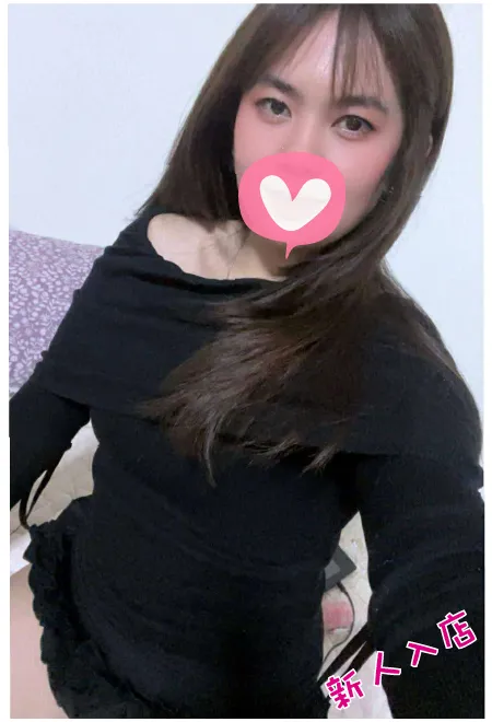 あき