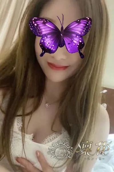 えみ